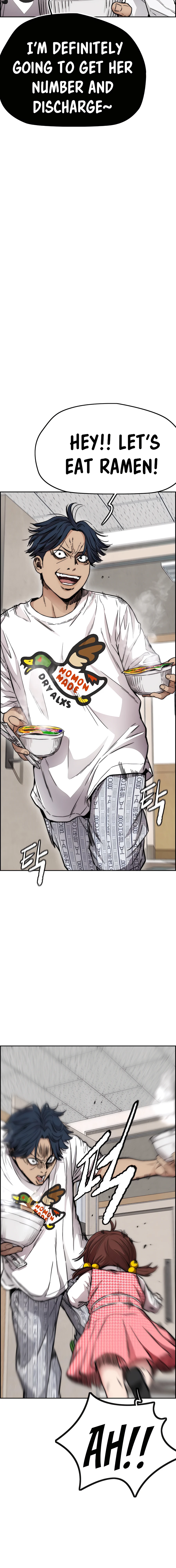 Read Wind Breaker Manga Online
