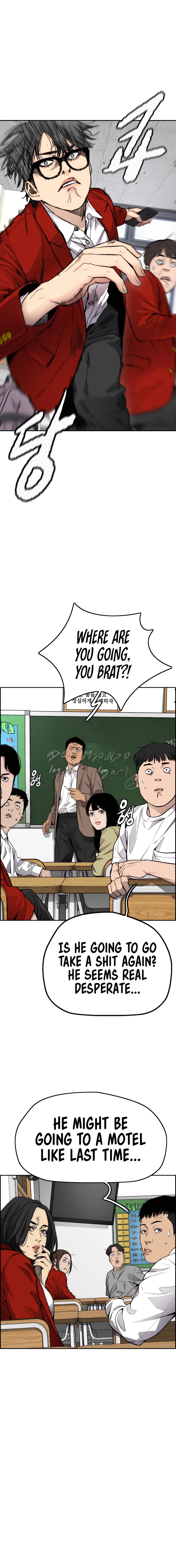 Read Wind Breaker Manga Online