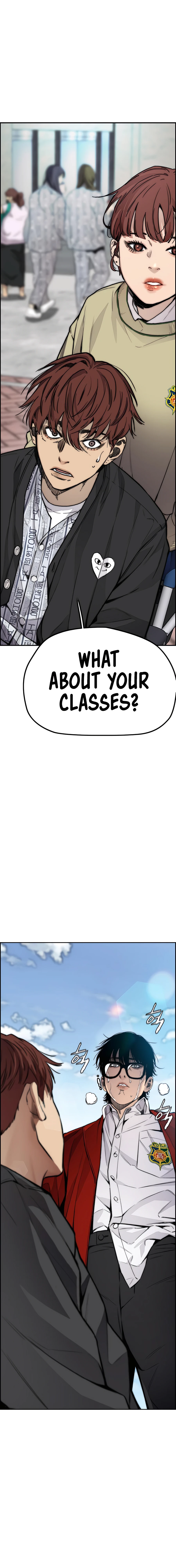 Read Wind Breaker Manga Online