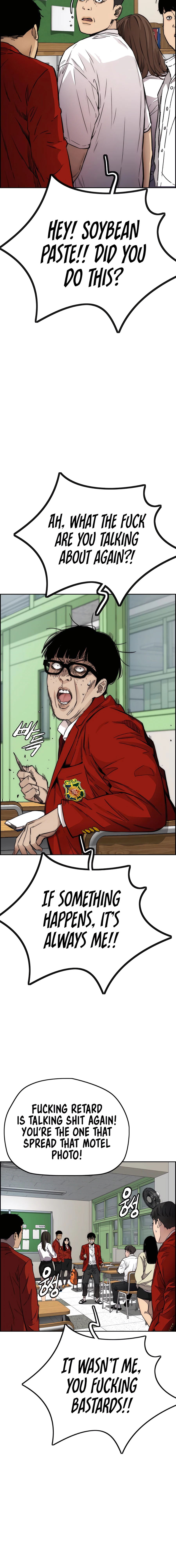 Read Wind Breaker Manga Online