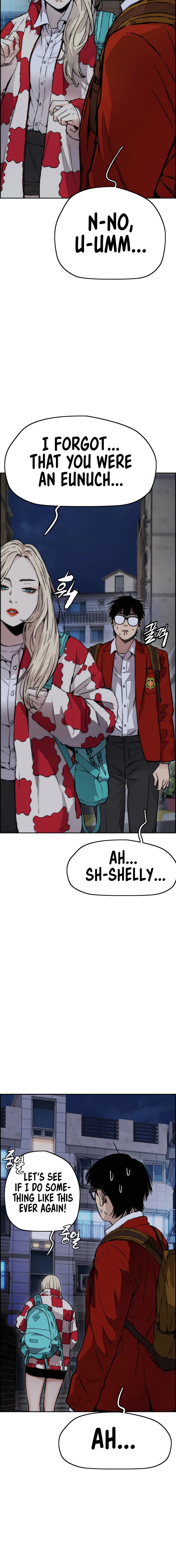 Read Wind Breaker Manga Online