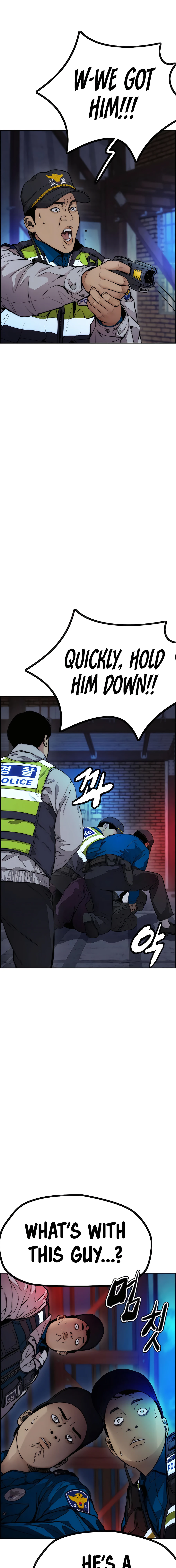 Read Wind Breaker Manga Online