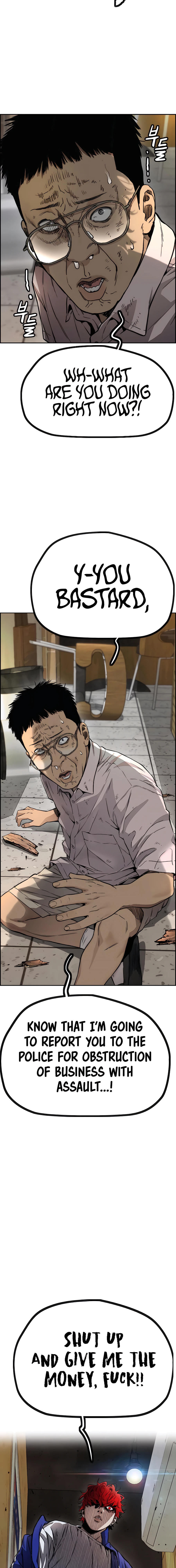 Read Wind Breaker Manga Online