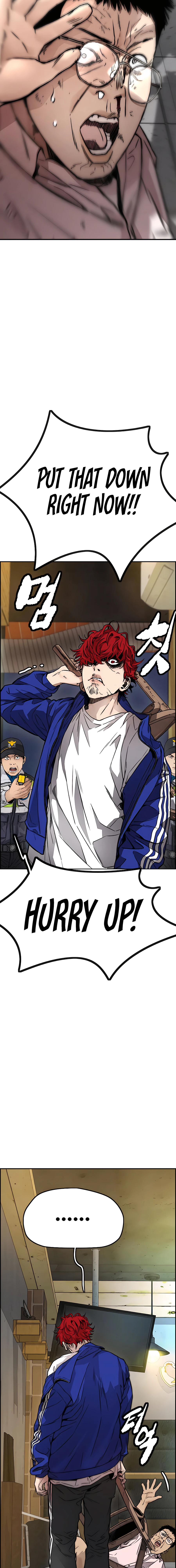 Read Wind Breaker Manga Online