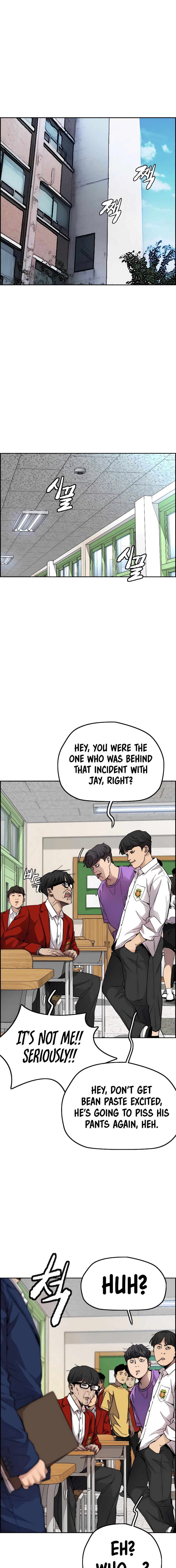 Read Wind Breaker Manga Online
