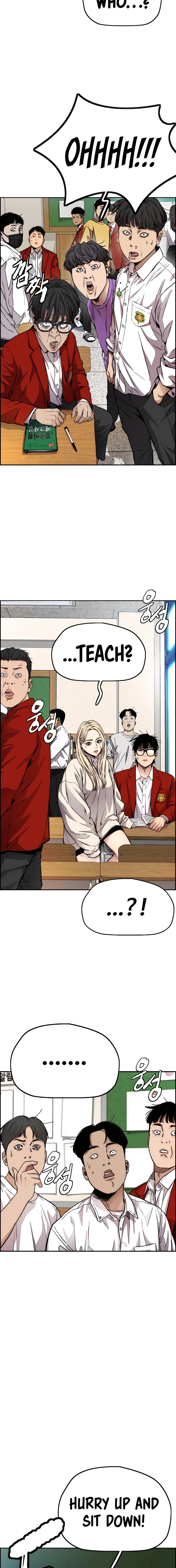 Read Wind Breaker Manga Online