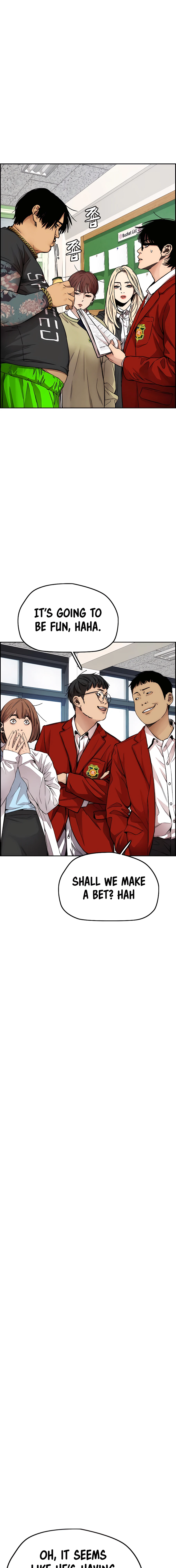 Read Wind Breaker Manga Online
