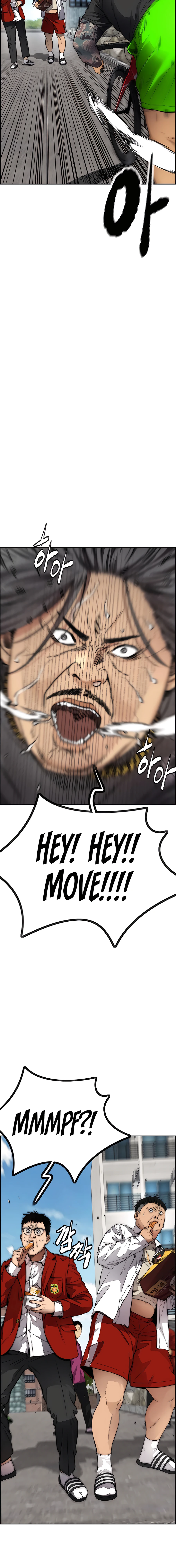 Read Wind Breaker Manga Online