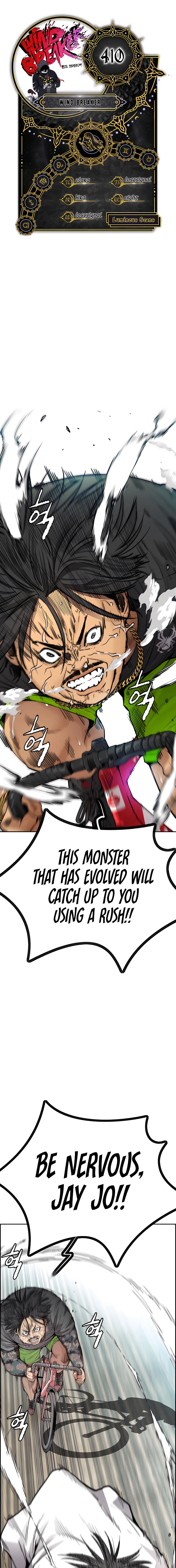 Read Wind Breaker Manga Online