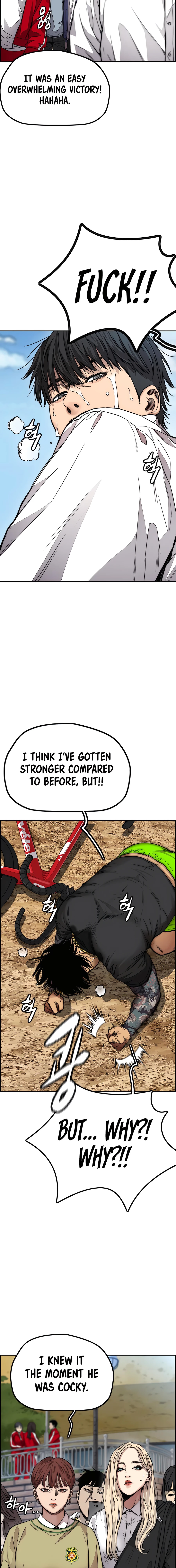 Read Wind Breaker Manga Online