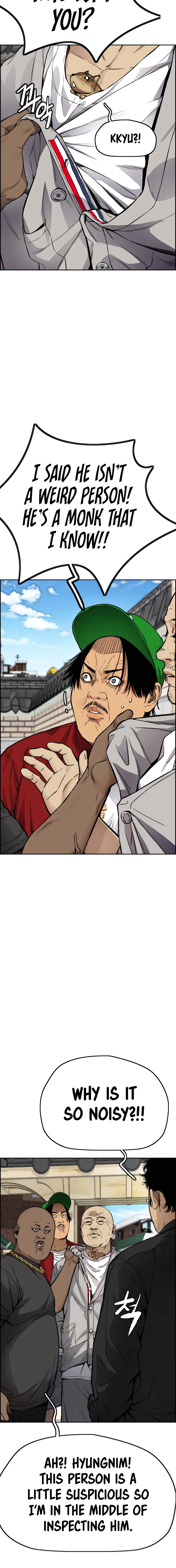 Read Wind Breaker Manga Online