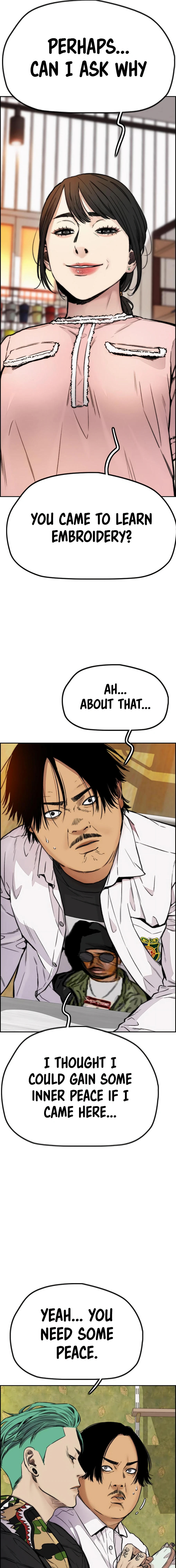 Read Wind Breaker Manga Online