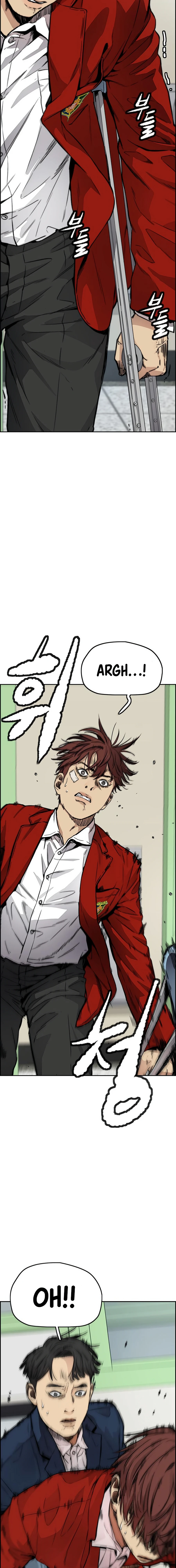 Read Wind Breaker Manga Online