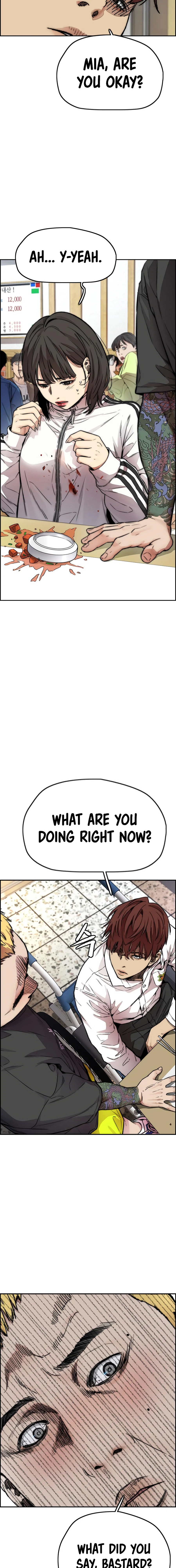 Read Wind Breaker Manga Online