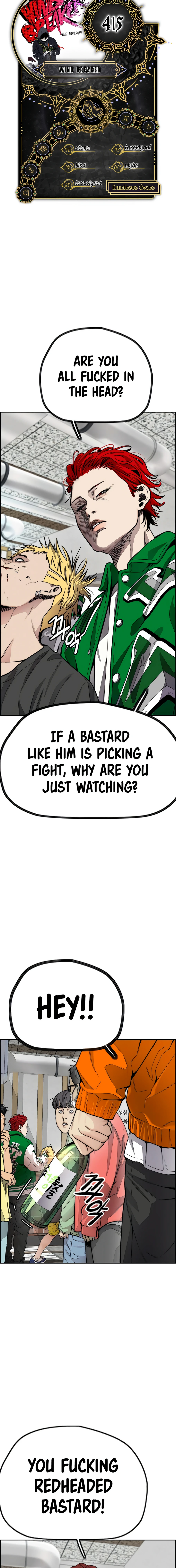 Read Wind Breaker Manga Online