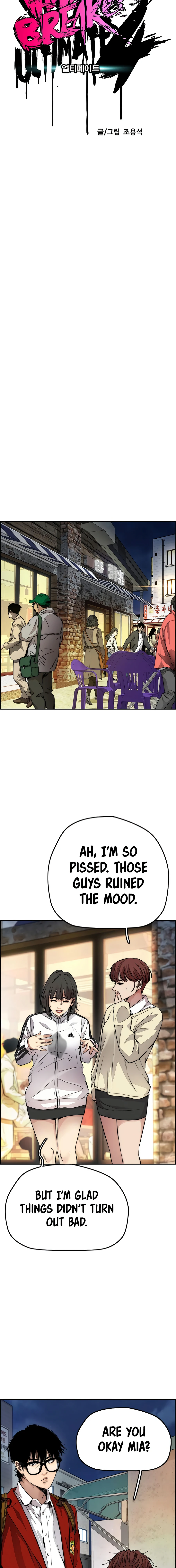 Read Wind Breaker Manga Online