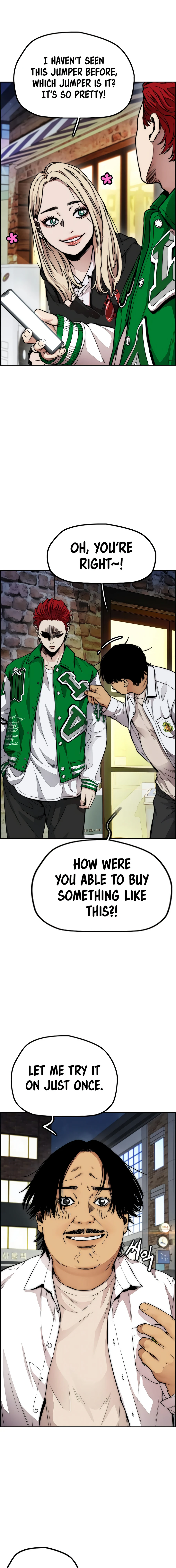 Read Wind Breaker Manga Online
