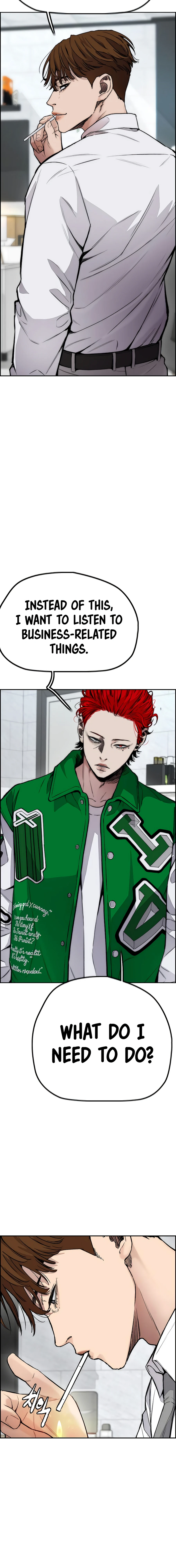 Read Wind Breaker Manga Online