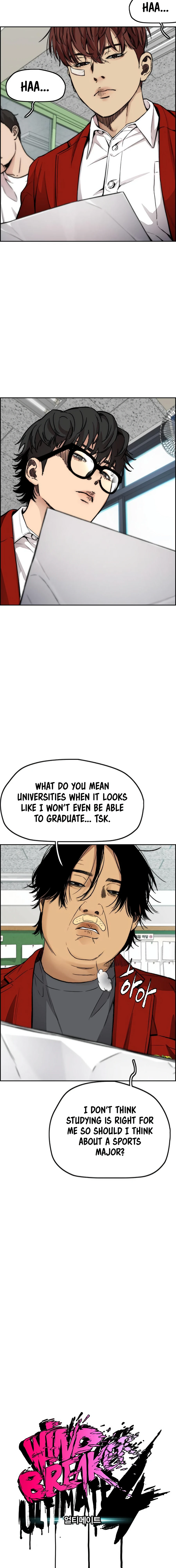 Read Wind Breaker Manga Online