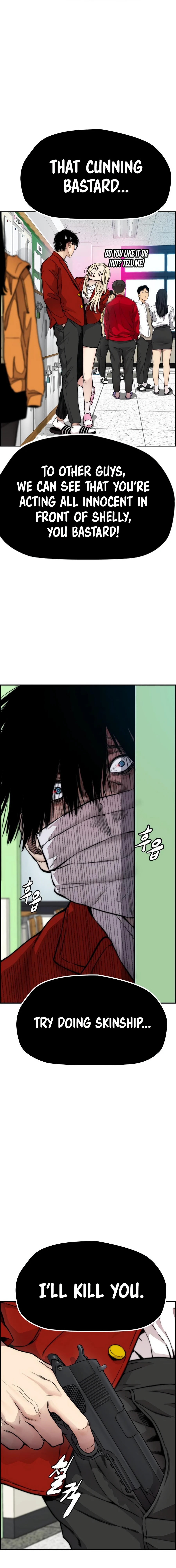 Read Wind Breaker Manga Online