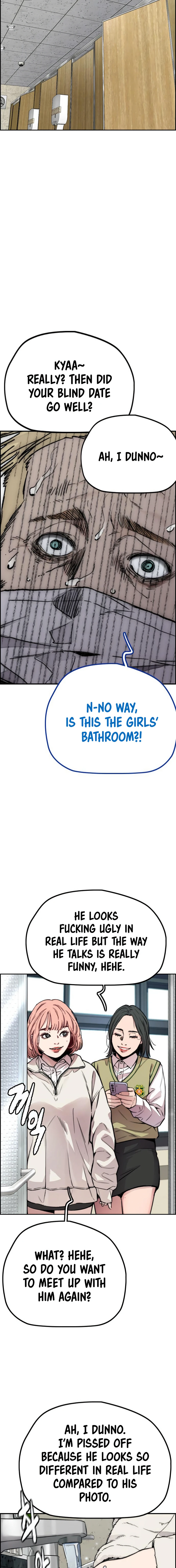 Read Wind Breaker Manga Online