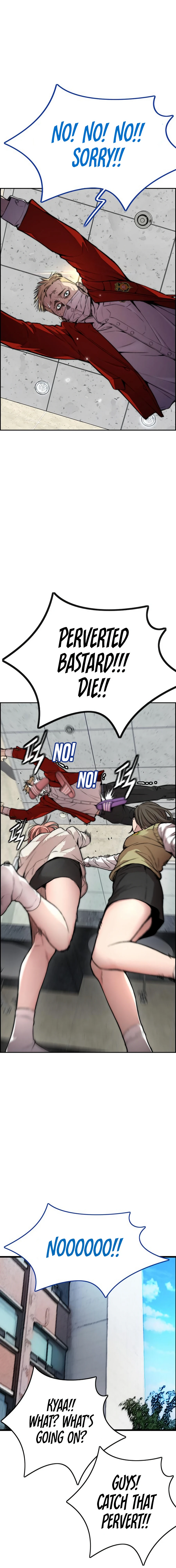 Read Wind Breaker Manga Online