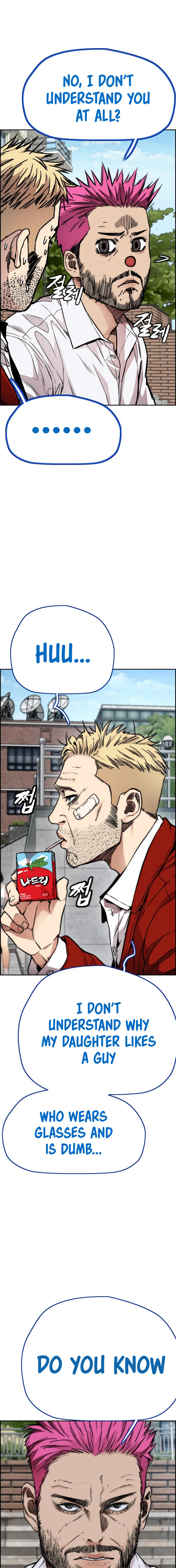 Read Wind Breaker Manga Online