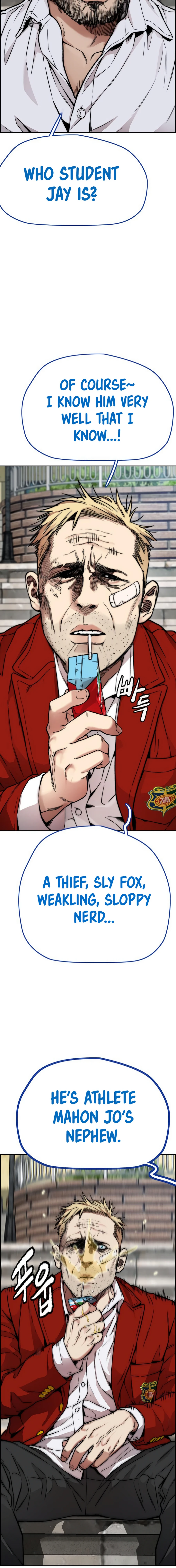 Read Wind Breaker Manga Online