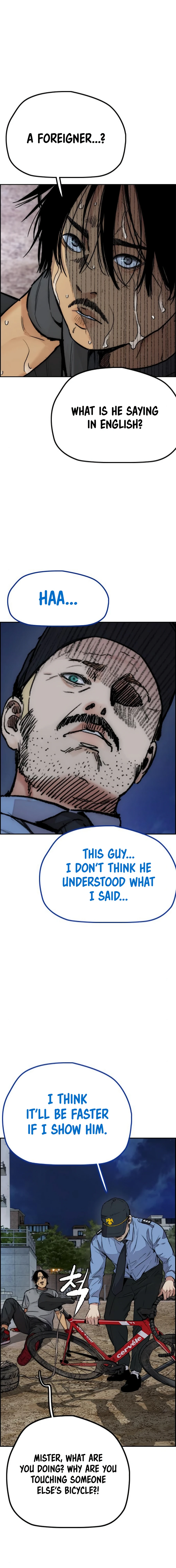 Read Wind Breaker Manga Online