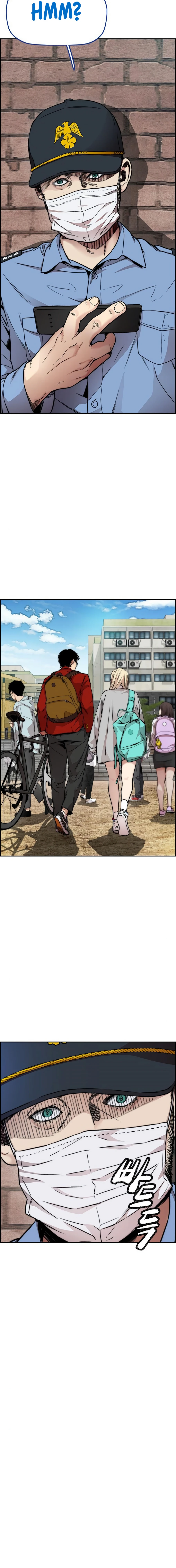 Read Wind Breaker Manga Online