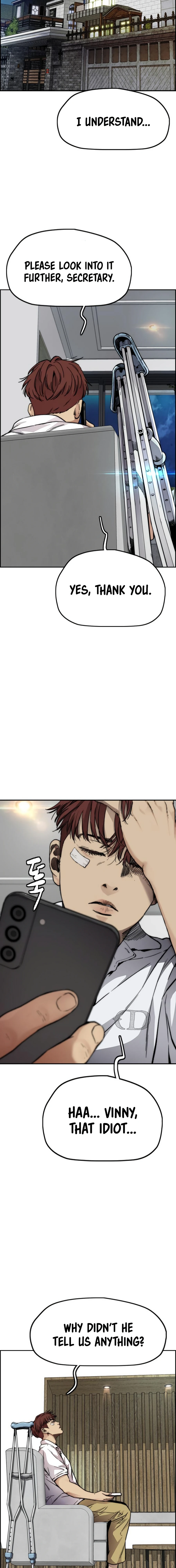 Read Wind Breaker Manga Online