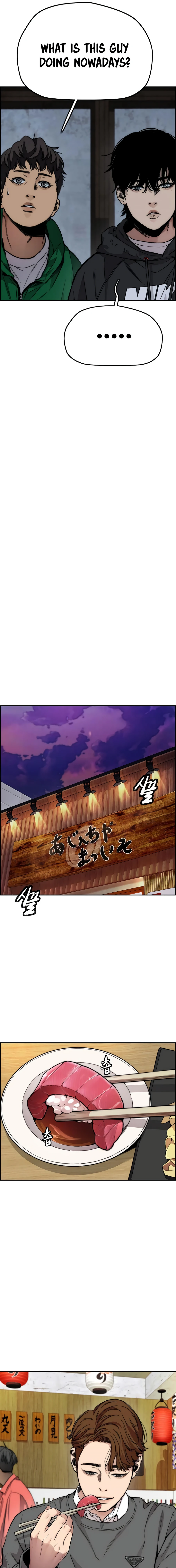 Read Wind Breaker Manga Online