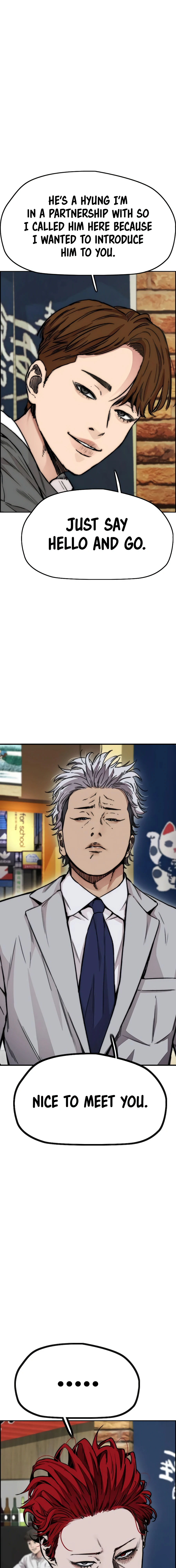 Read Wind Breaker Manga Online