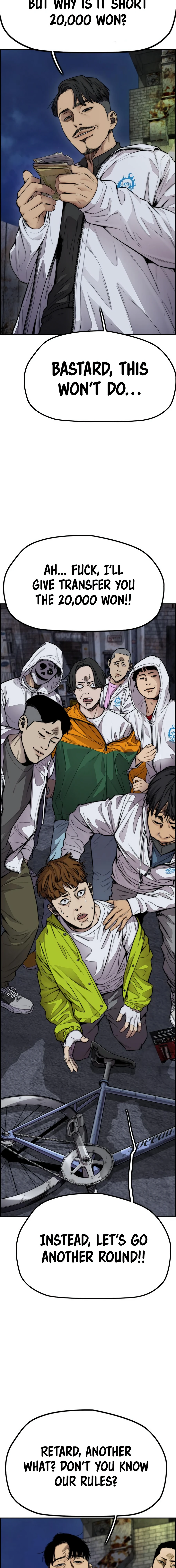 Read Wind Breaker Manga Online