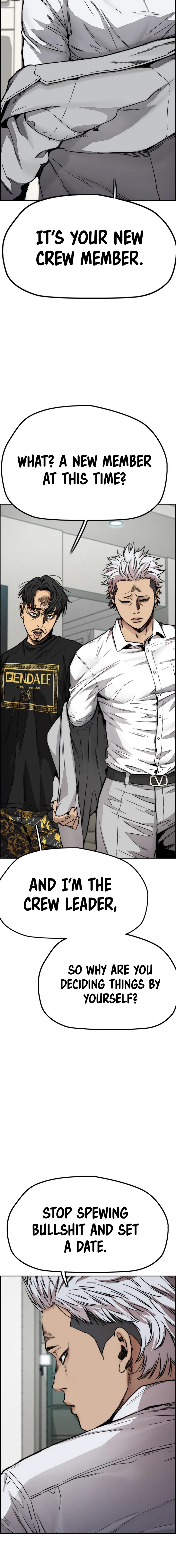 Read Wind Breaker Manga Online