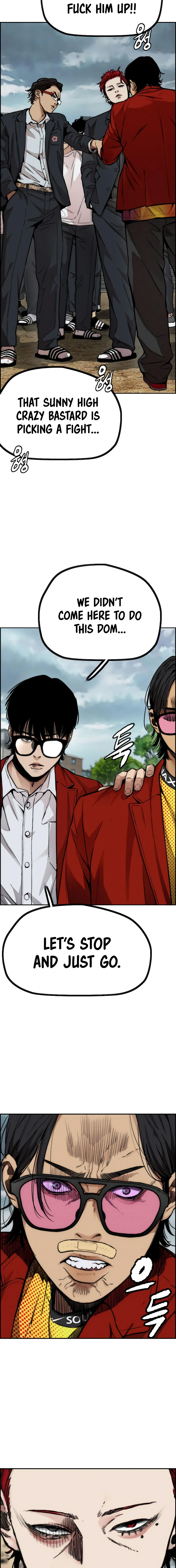 Read Wind Breaker Manga Online