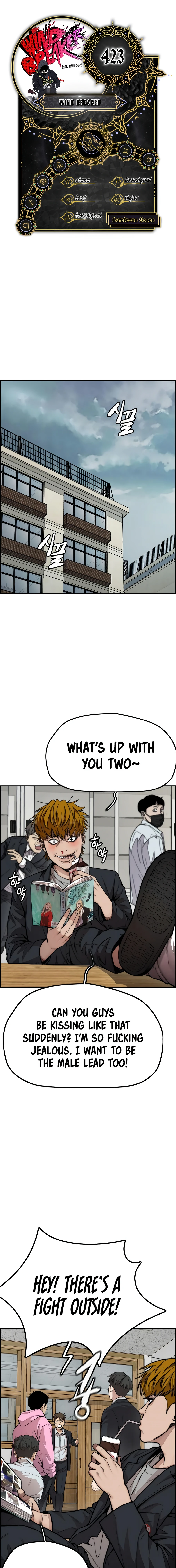 Read Wind Breaker Manga Online