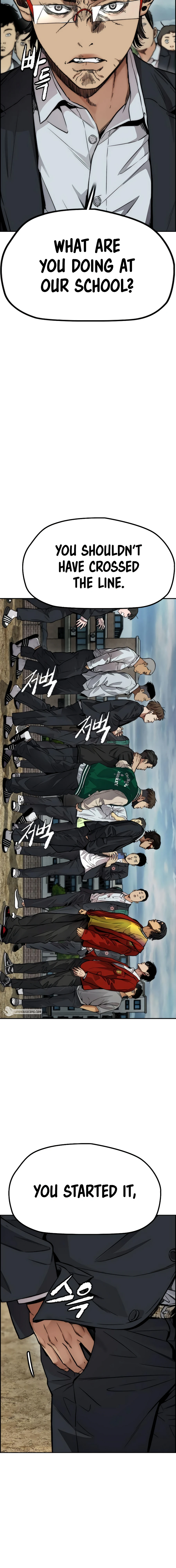 Read Wind Breaker Manga Online