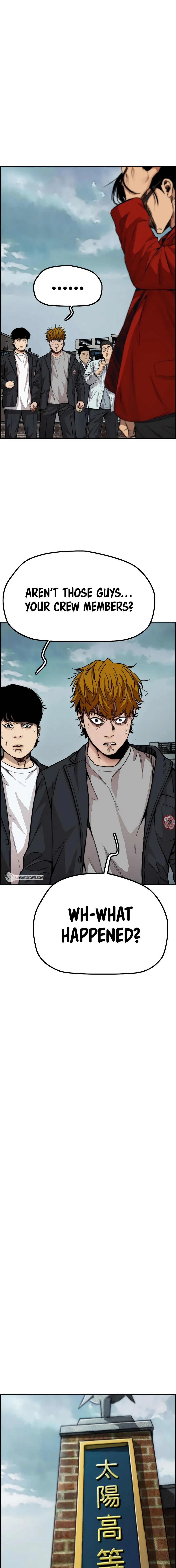 Read Wind Breaker Manga Online