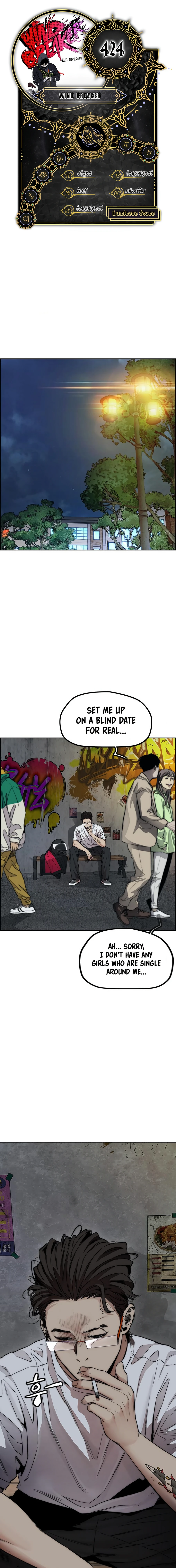 Read Wind Breaker Manga Online