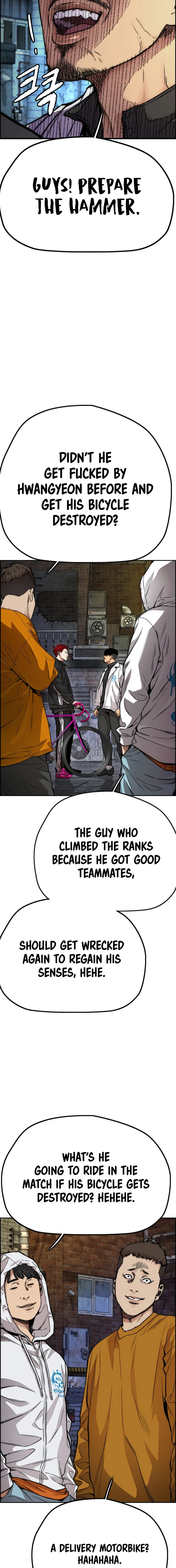 Read Wind Breaker Manga Online