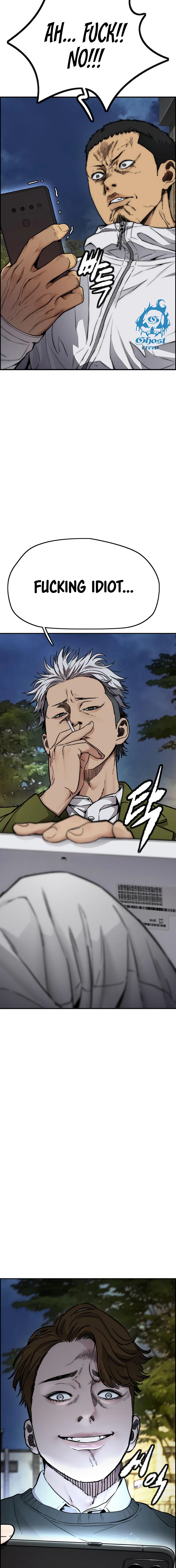 Read Wind Breaker Manga Online