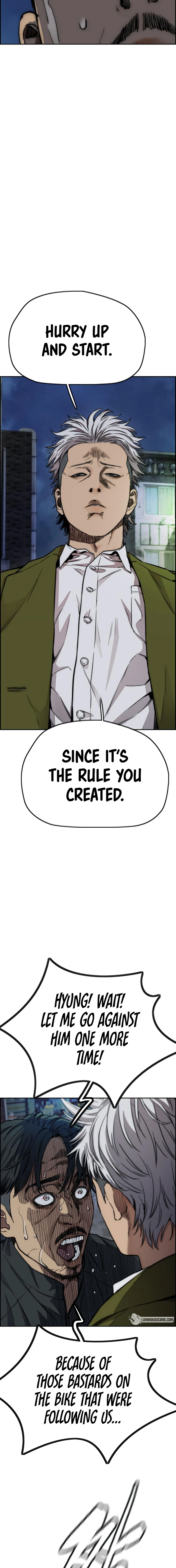 Read Wind Breaker Manga Online