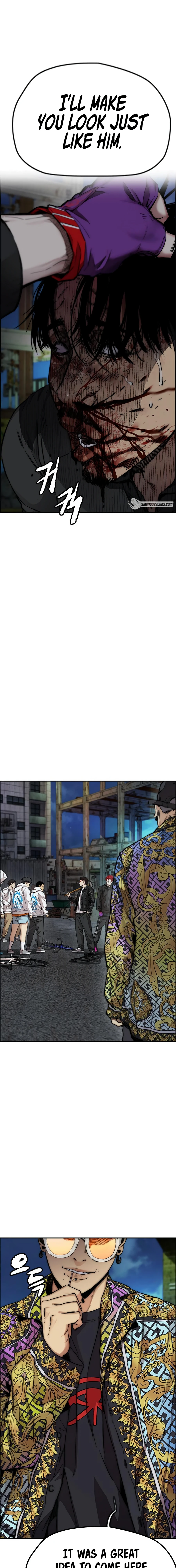 Read Wind Breaker Manga Online