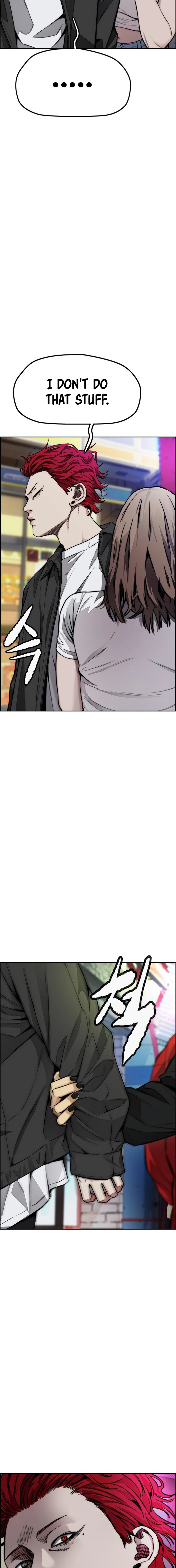Read Wind Breaker Manga Online