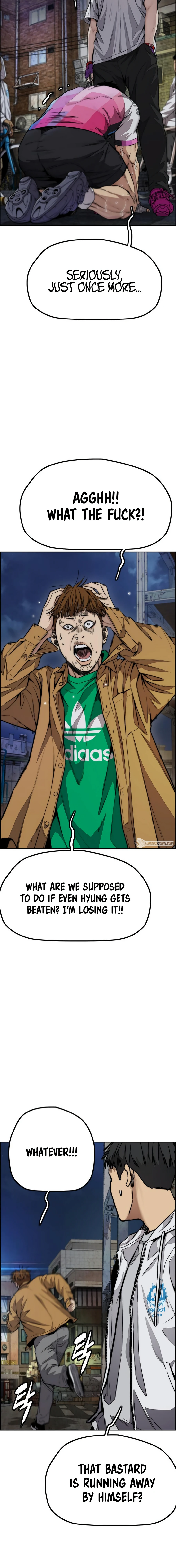 Read Wind Breaker Manga Online