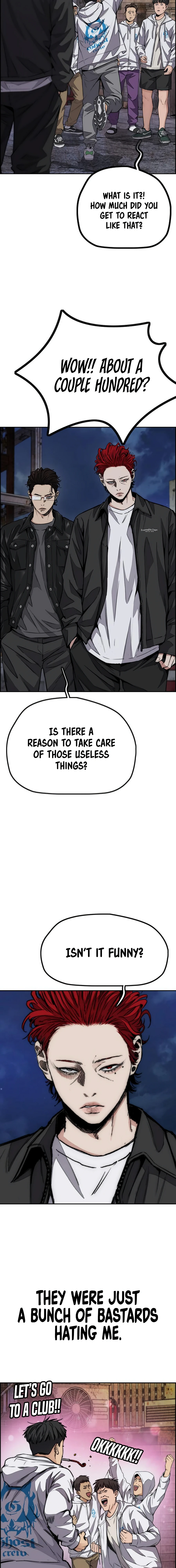 Read Wind Breaker Manga Online