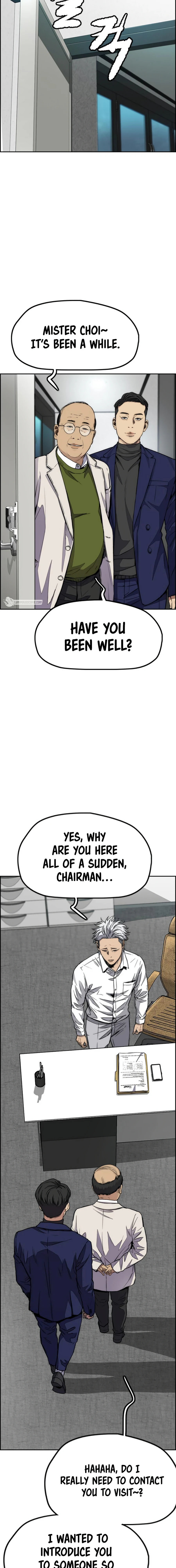 Read Wind Breaker Manga Online