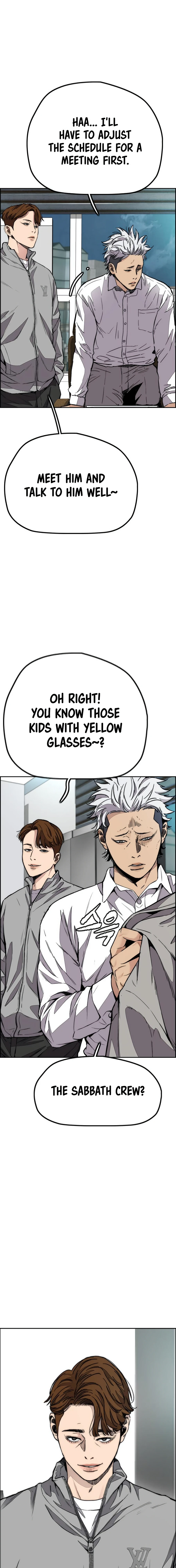 Read Wind Breaker Manga Online