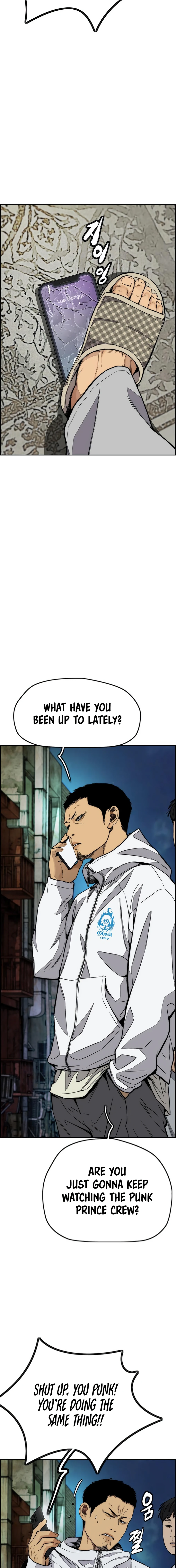 Read Wind Breaker Manga Online